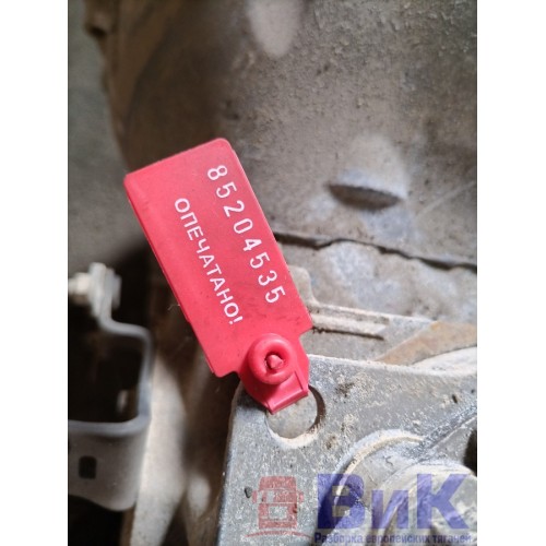 АКПП AT2612E Volvo FH 4 727184 (535), 3190716-12