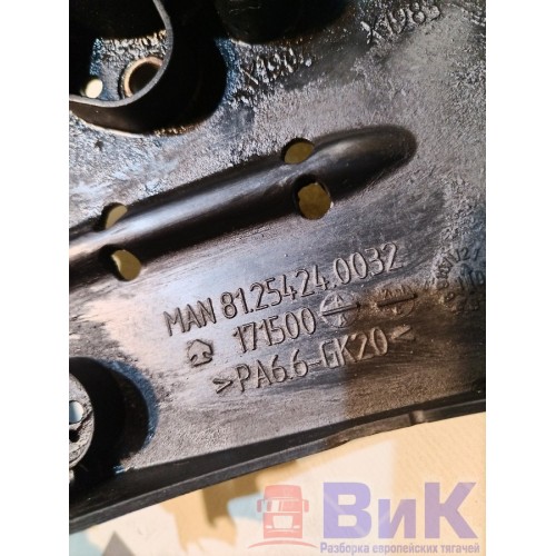 Крышка высоковольтных проводов MAN D2066 LF40 №50528880902893 (505), 81254240032-1