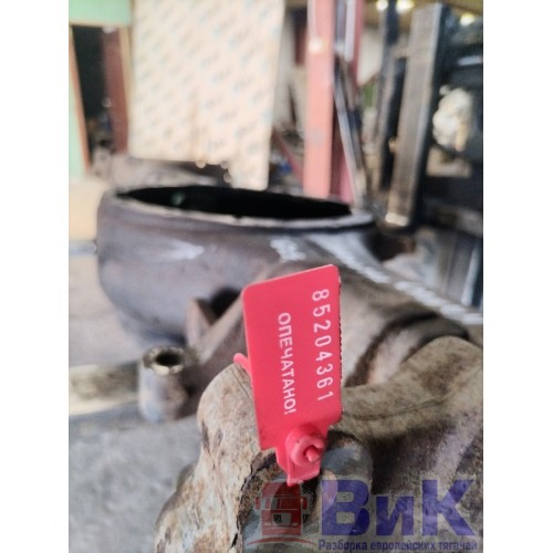 Корпус заднего моста (чулок) КАМАЗ 65206-Т5 2511022 SPICER G150B под редуктор 3,70 (361), -5