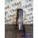 Крышка клапанная DAF 105 МХ340 №А170528 (186), 1733167