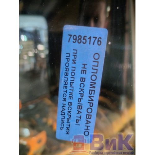 Каркас кабины Scania R440 458663 DC13 (битый) (под распил) (176), -6
