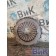 Корзина сцепления MAN D2066 LF57 №50537001133703 Valeo (151), 