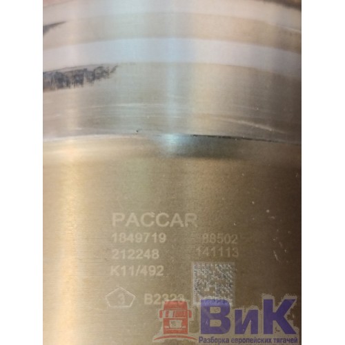 Гильза DAF 105 МХ340 №А170528 (182), 1849719-1