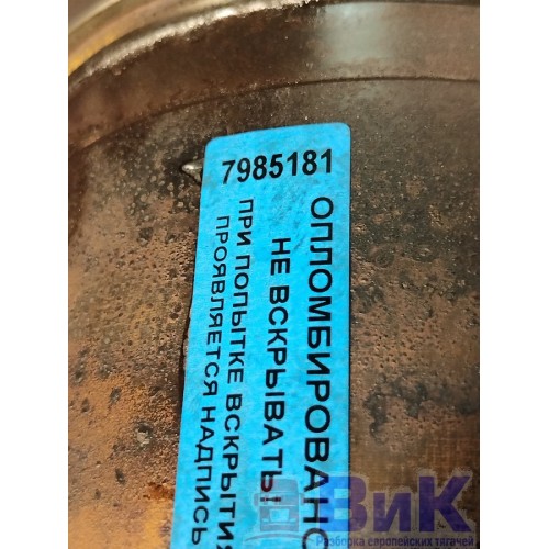 Гильза DAF 105 МХ340 №А170528 (181), 1849719-1