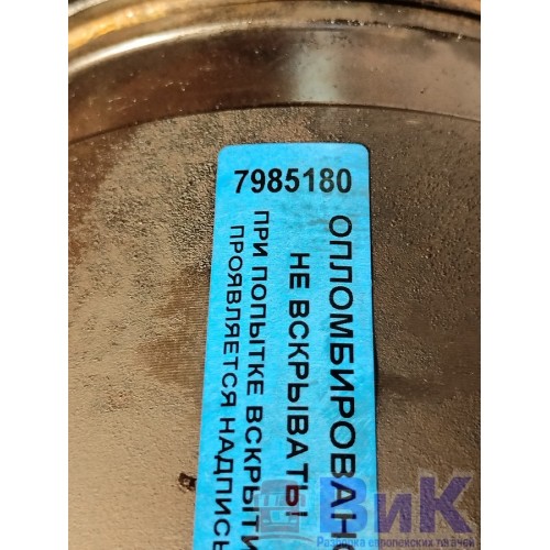 Гильза DAF 105 МХ340 №А170528 (180), 1849719-1