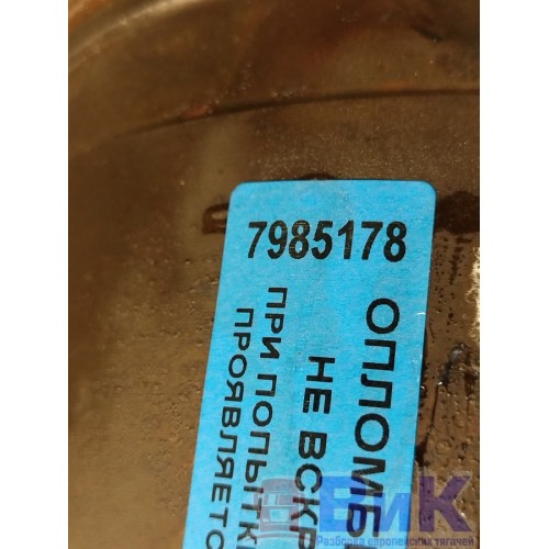 Гильза DAF 105 МХ340 №А170528 (178), 1849719-5