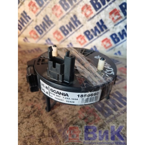 Подрулевой шлейф Scania R400 915216 (167), 1856660-3
