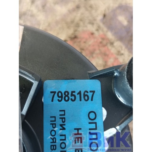 Подрулевой шлейф Scania R400 915216 (167), 1856660-4
