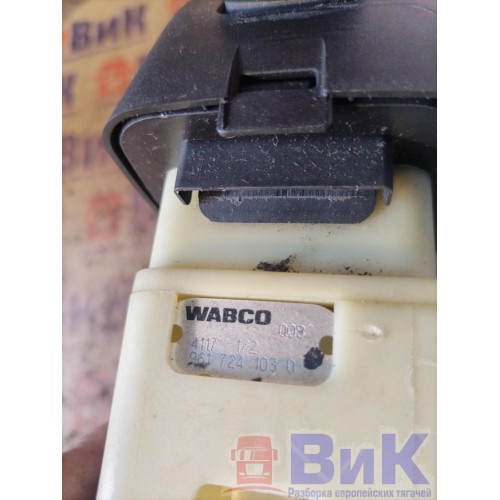 Кран ручного тормоза Scania R400 915216 Wabco (105), 9617241030-3