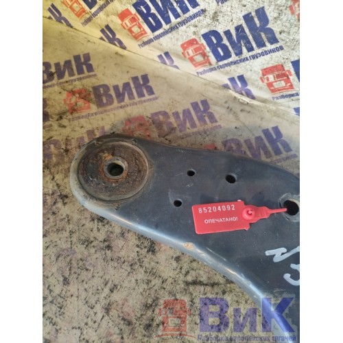 Кронштейн кронштейна замка кабины Scania R440 458663 DC13 RH (092), -2