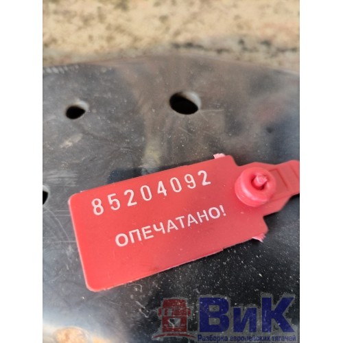 Кронштейн кронштейна замка кабины Scania R440 458663 DC13 RH (092), -3