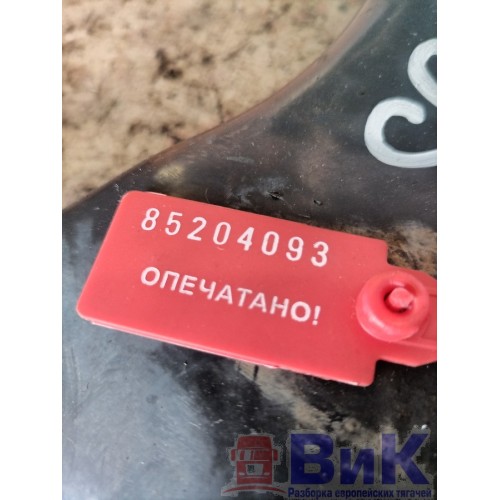 Кронштейн кронштейна замка кабины Scania R440 458663 DC13 LH (093), -3
