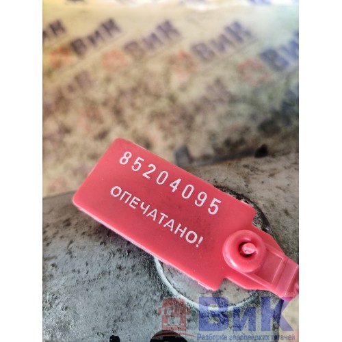 Кронштейн кабины Scania R440 458663 DC13 задний (095), 2195395-3