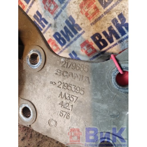 Кронштейн кабины Scania R440 458663 DC13 задний (095), 2195395-7