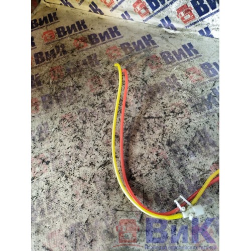 Переключатель пневмоклапан сиденья Scania R440 458663 DC13 (056), -5