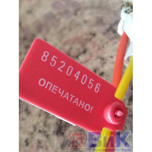 Переключатель пневмоклапан сиденья Scania R440 458663 DC13 (056), -3