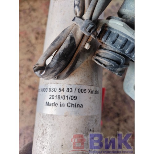 Осушитель кондиционера КАМАЗ 65206-Т5 2511022 Китай (059), 0008305483-4