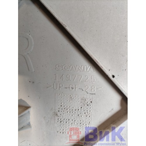 Спойлер кабины Scania R400 915216 верхний боковой RH деф. (041), 1497725-7
