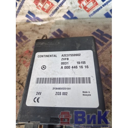 Блок управления центральным замком КАМАЗ 65206-Т5 2511022 (160), A0004461616-2