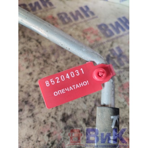 Трубка кондиционера КАМАЗ 65206-Т5 2511022 (031), A9408321815-5