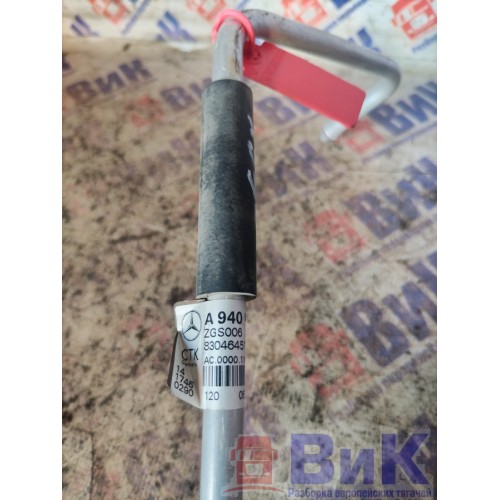 Трубка кондиционера КАМАЗ 65206-Т5 2511022 (031), A9408321815-7