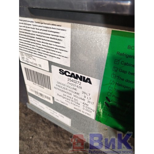 Холодильник Scania R400 915216 в сборе (023), 2540272-8