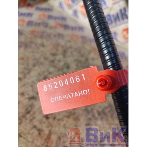 Фонарь для чтения Scania R400 915216 (061), -4