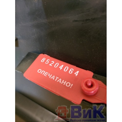 Корпус отопителя (печки) Scania R400 915216 деф. крепления (064), 1863970-7