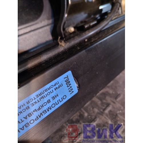 Люк Scania R400 915216 электрический (151), 2153283-7