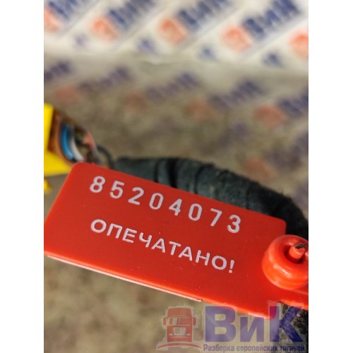 Автономный отопитель Scania R400 915216 Eberspacher 4kw (073), 1851019-7