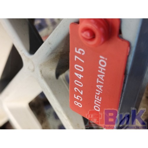 Ступенька подножки кабины Scania R400 915216 алюм. LH (075), 1535039-4