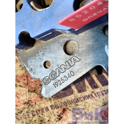 Замок капота Scania R400 915216 LH (077), 1925340-5