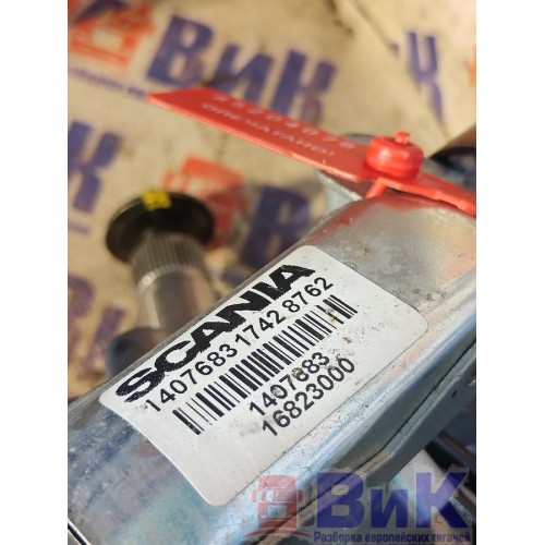 Рулевая колонка Scania R400 915216 с замком зажигания (078), 1407683-4
