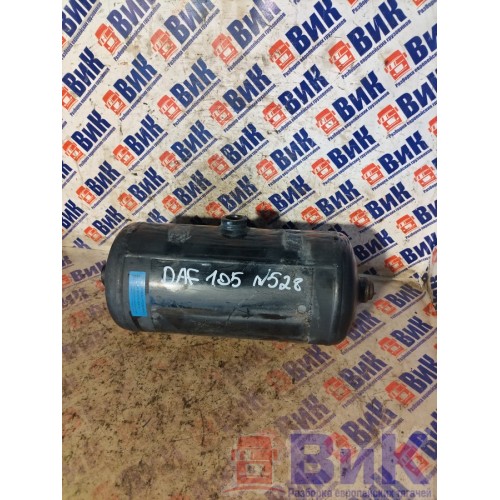 Ресивер 5,5л DAF 105 980586 (144) , 1733548