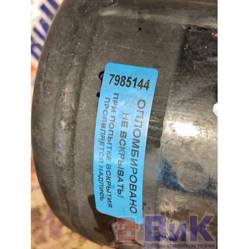 Ресивер 5,5л DAF 105 980586 (144) , 1733548-6