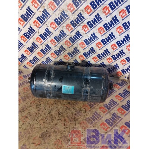 Ресивер 5,5л DAF 105 980586 (144) , 1733548-2