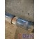 Карданный вал DAF 105 980586 125/182 см (026), 