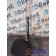 Тяга реактивная DAF 105 980586 пневмо передняя (028), 