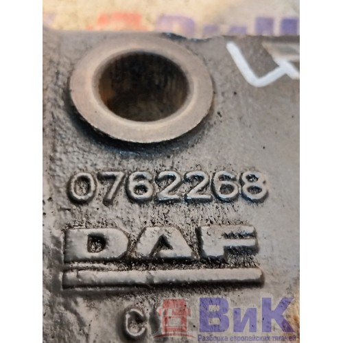 Кронштейн пневмоподушек DAF 105 980586 передний нижний LH (043), 0762268-1