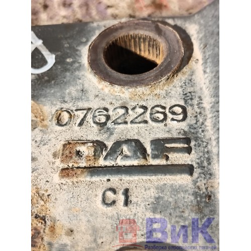 Кронштейн пневмоподушек DAF 105 980586 передний нижний RH (044), 0762269-5