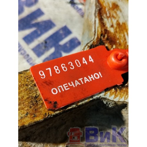 Кронштейн пневмоподушек DAF 105 980586 передний нижний RH (044), 0762269-6