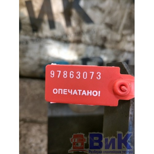 Усилитель бампера DAF 105 980586 (073), -9