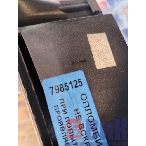 Панель приборов Scania R420 540500 002823 DC1206 деф. крепления (125), 1488554-11