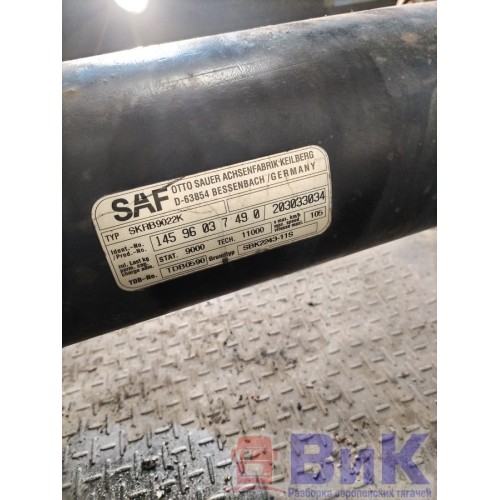 Ось полуприцепа SAF на полурессорах в сборе (без амортизаторов) (094), SKRB9022K-13