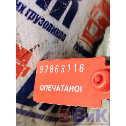 Кран ABS Scania G440 181363 DC13 PDE (116), 4721950970-6