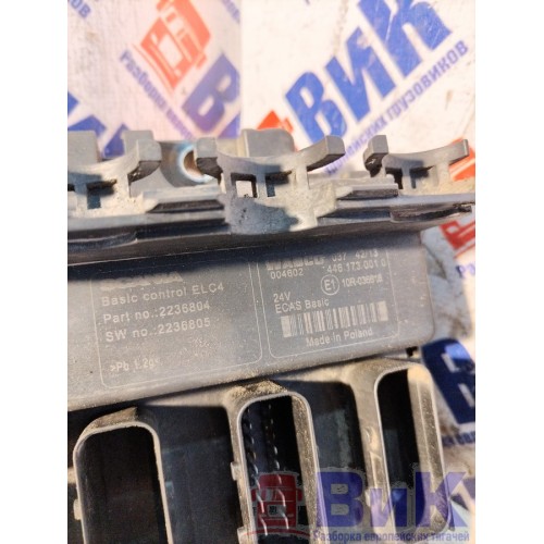 Блок ECAS Scania G440 181363 DC13 Wabco с крышкой (114), 2236805-5