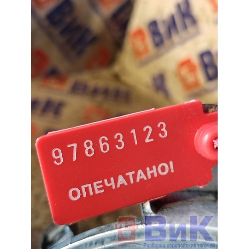 Фара противотуманная Scania G440 181363 LH (123), 2080688-6