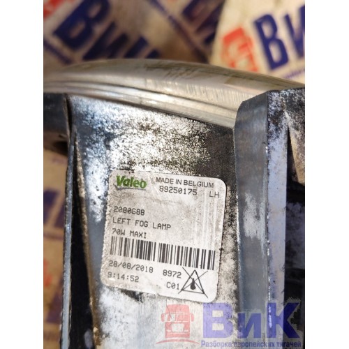 Фара противотуманная Scania G440 181363 LH (123), 2080688-1
