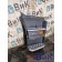 Подножка основная Scania G440 181363 RH (140), 