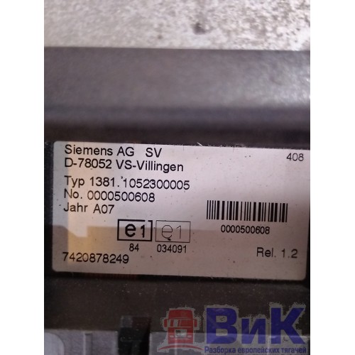 Тахограф Scania G440 181363 карточный Typ 1381.1052300005 R1.2 (112), 7420878249-2